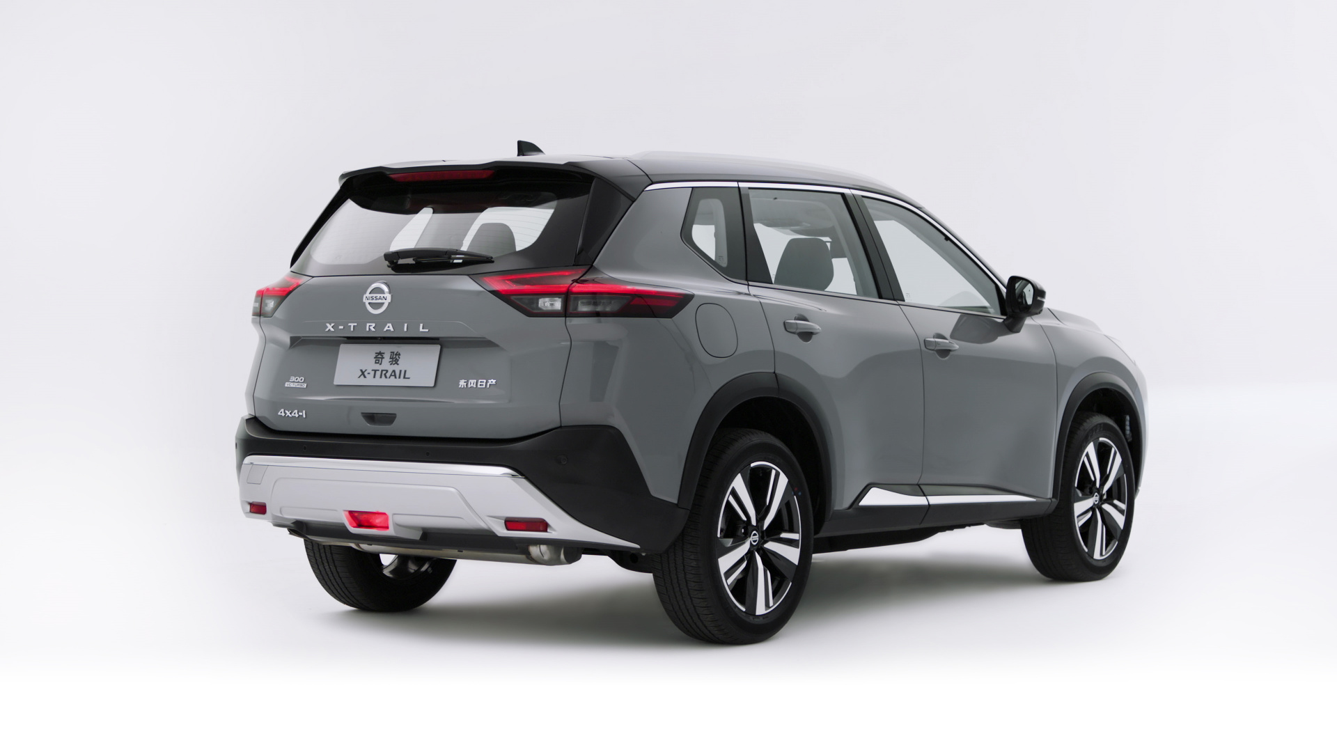 SMALL_All-new Nissan X-Trail for Auto Shanghai 2021 Photo 05